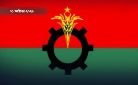 ঢাকা মহানগর উত্তর বিএনপিসহ ৩ কমিটি বিলুপ্ত, ১৪ নেতা  কে বহিষ্কার করাহয়